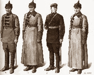 Заключение ГПУ в отношении П.А.Сорокина