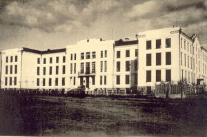 В Новосибирске создан Иститут марксизма-ленинизма им. Кирова