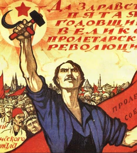 Совет Народных Комиссаров РСФСР принял декрет о расширении сети коммунистических университетов и открытии пяти областных комуниверситетов