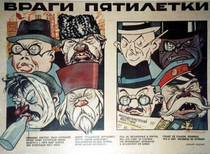 Ликвидирован Институт научной философии