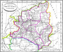 Вятская губерния