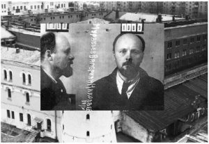 Обыск у В.Н. Муравьева