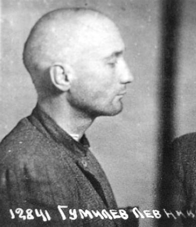 Гумилева Льва Николаевича... лишить свободы с содержанием в ИТЛ сроком на десять лет, с поражением политических прав