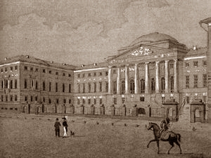 Публичная вступительная лекция "О возможности философии как науки" профессора Давыдова