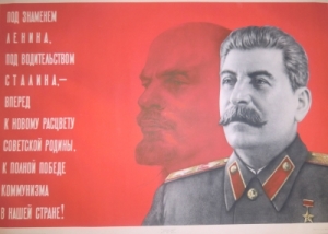 Идея журнала "Советская философская мысль"