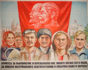 Новый директор Института философии АН СССР