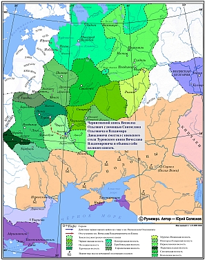  	Усобица великого князя Вячеслава Владимировича и Всеволода Ольговича весной 1139 г.