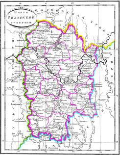 Орловская  губерния