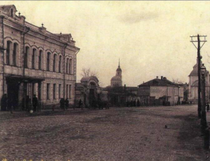 Прекратилась деятельность Калужского теософского общества