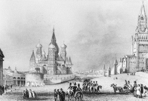 Постановление цензурного комитета о недопущении к печати двух статей Чаадаева