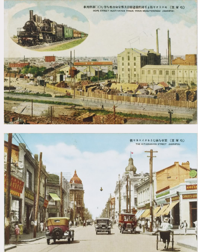 Из листка по учету кадров