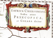 Таврика Херсонесская, или Хазария