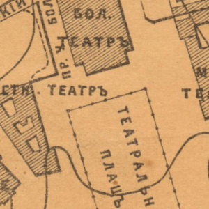 Мне иногда кажется, что эта массовая жизнь есть какой-то отголосок космических сил