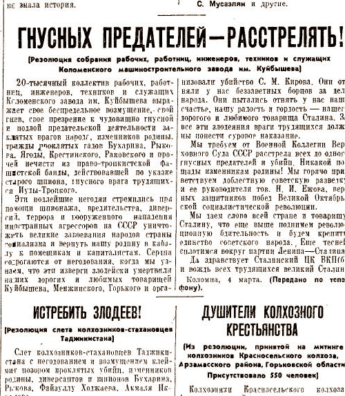 Это первый в истории пример того, как шпион и убийца орудует философией, как толченым стеклом...