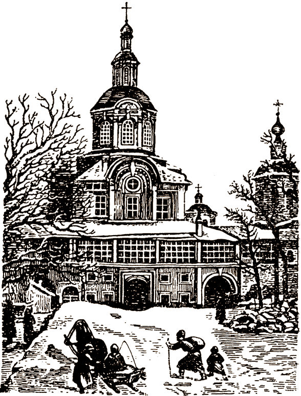 В "философский класс"