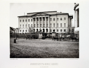 Обучение по Уставу