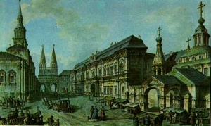 Утверждение имп. Елизаветой Петровной Проекта об учреждении Московского университета и двух гимназий