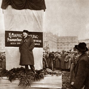 Список лиц, коим предложено поставить монументы в г. Москве и других городах РСФСР