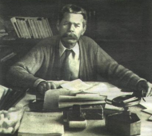Некий проф. Ильин написал книгу, доказывая то же самое и утверждая, что Евангелие дает основание для «религии мести»