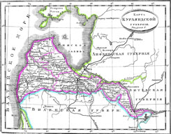 Курляндская губерния