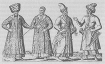 Грамота крымского хана Сахиб – Гирея Ивану IV