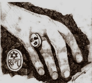 Опубликован первый том «Тайной доктрины»