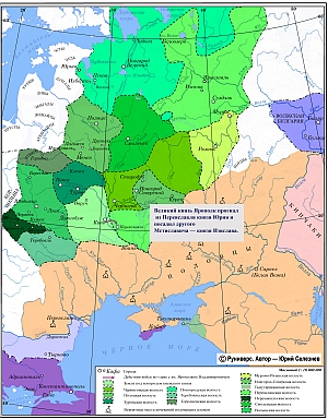 Усобица Ярополка Владимировича и Юрия Владимировича в 1132 г