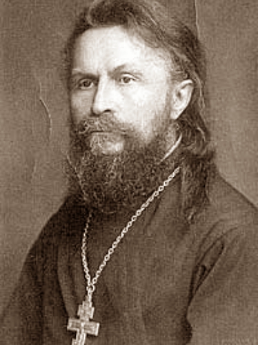 Бог благословит прот. С. Н. Булгакову преподавать богословие на юридическом русском факультете Пражского Университета