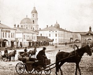 Газета "Калужский курьер" о теософическом обществе