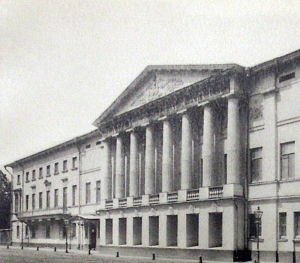 Окончил в текущем году в 5-й гимназии полный курс гимназического учения с успехами