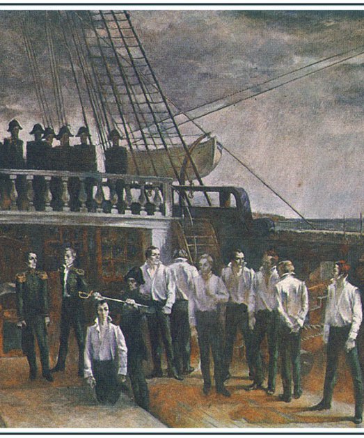 Гражданская казнь декабристов