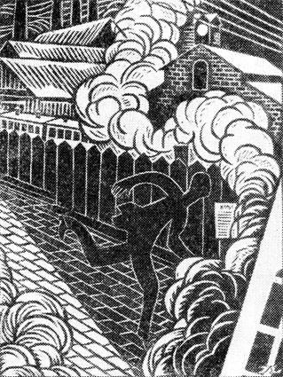 Философский поезд