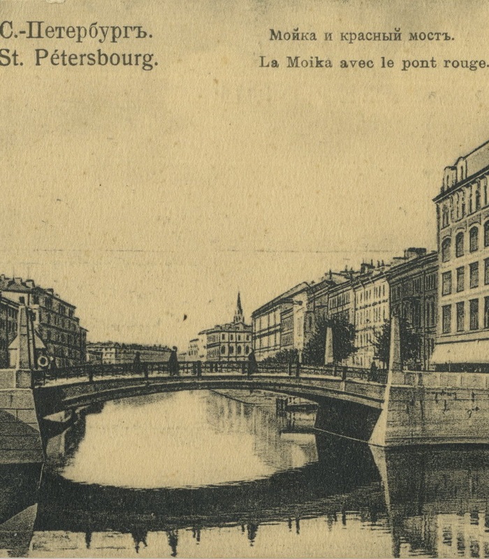 Утвержден устав студенческого кружка для изучения философии природы