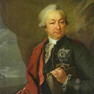 Приезд немецких наставников в философии