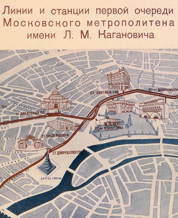 Последний день пребывания Витгенштейна в Москве
