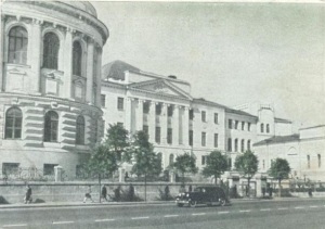 Предложение об организации философского журнала при Институте философии АН СССР