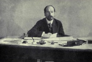 В ответ на секретное отношение Управдела Совнаркома сообщаю