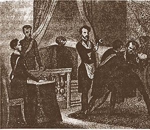 Речь о высшей цели Каменщического Ордена, читана братом Мамоновым