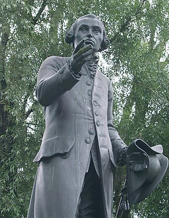 Переименование Калининградского университета в Российский государственный университет имени Иммануила Канта 