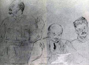 Интернационализм Ленина не нуждается в рекомендации