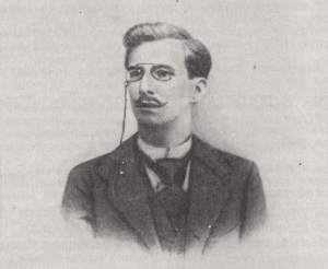 Заведено дело на А.Луначарского