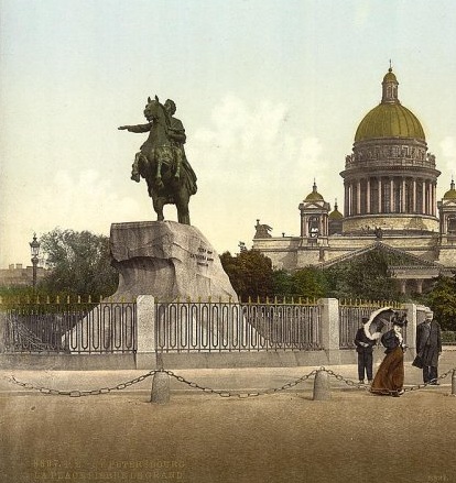 Согласование проекта Устава намечавшегося «Общества любителей философских знаний»