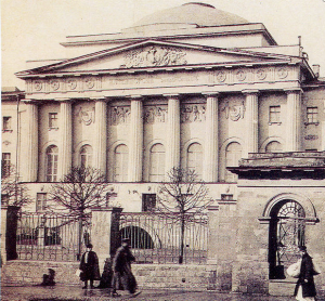 В Московском университете Мережковский читает реферат «Русская культура и религия»