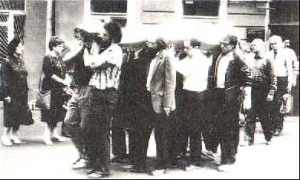 Похороны А. Ф. Лосева