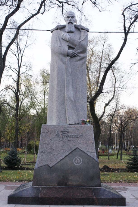 В С.-Петербурге установили памятник Н.Рериху