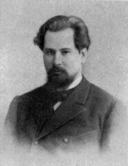 День смерти кн. Д. Н. Цертелева