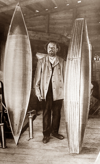 Циолковский обратился с письмом в созданную в Москве Социалистическую академию общественных наук