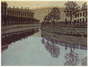 Питирим Сорокин принят в студенты Университета