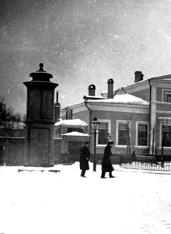 Комиссар Н. Педан с обыском у Бердяева