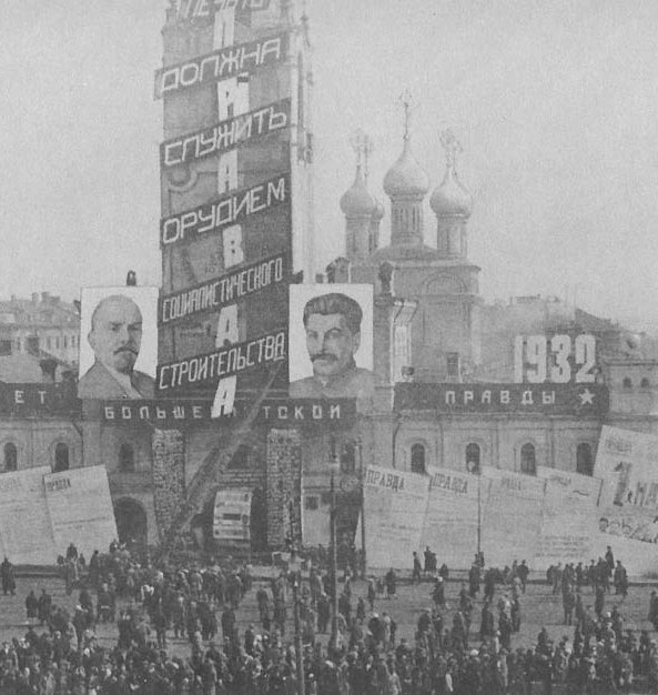 Воспретить всякую «реформу» и «дискуссию» о «реформе» русского алфавита